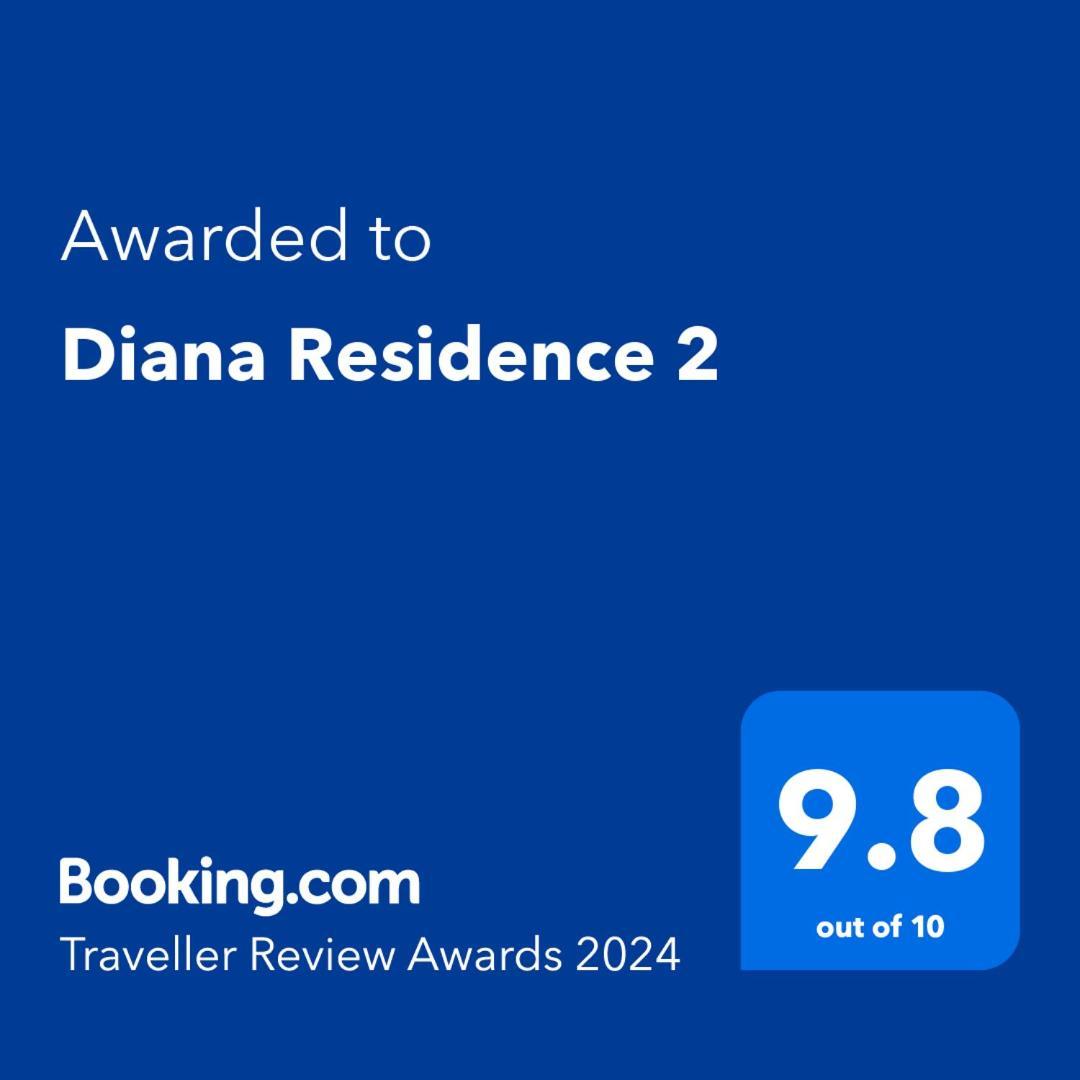 Diana Residence 2 София Екстериор снимка